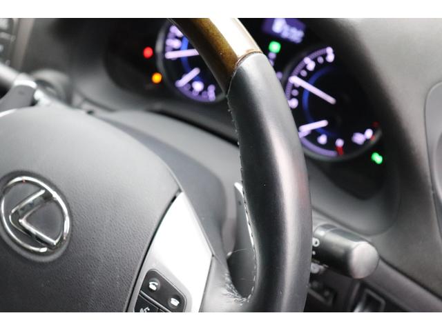 IS IS250 バージョンL 後期型/黒本革シート/シートヒーター&クーラー/衝突軽減装置/純正ナビ/フルセグテレビ/Bluetooth音楽/クリアランスソナー/プリクラッシュセーフティー/電動サンシェード/パドルシフト(42枚目)