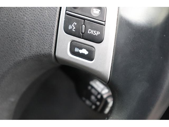 IS IS250 バージョンL 後期型/黒本革シート/シートヒーター&クーラー/衝突軽減装置/純正ナビ/フルセグテレビ/Bluetooth音楽/クリアランスソナー/プリクラッシュセーフティー/電動サンシェード/パドルシフト(43枚目)