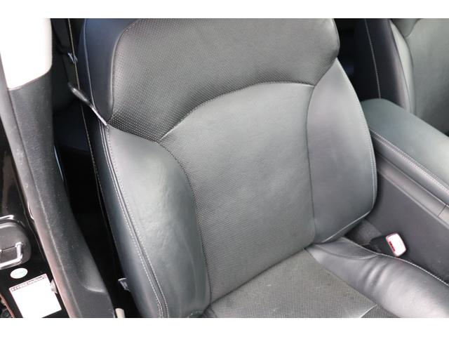 IS IS250 バージョンL 後期型/黒本革シート/シートヒーター&クーラー/衝突軽減装置/純正ナビ/フルセグテレビ/Bluetooth音楽/クリアランスソナー/プリクラッシュセーフティー/電動サンシェード/パドルシフト(45枚目)