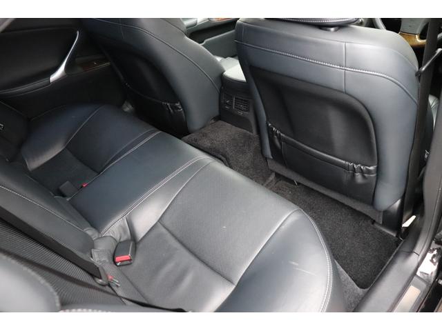 IS IS250 バージョンL 後期型/黒本革シート/シートヒーター&クーラー/衝突軽減装置/純正ナビ/フルセグテレビ/Bluetooth音楽/クリアランスソナー/プリクラッシュセーフティー/電動サンシェード/パドルシフト(54枚目)