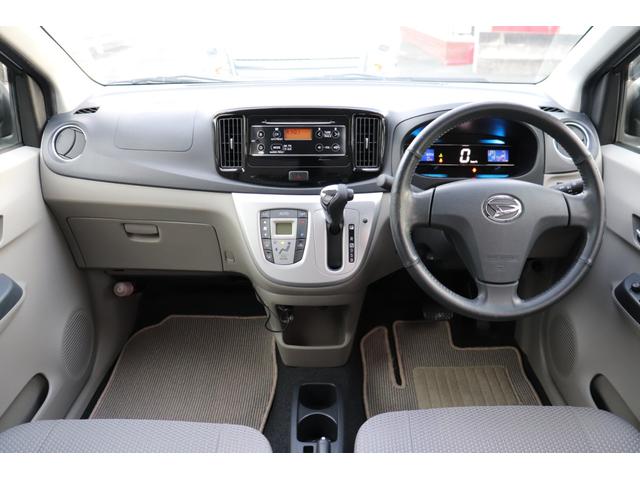 ミライース Ｇ　ＳＡ　禁煙車／衝突軽減装置／純正オーディオ／前後ドライブレコーダー／スマートキー／全席パワーウィンドウ／プライバシーガラス／オートエアコン／スマートアシスト／当社買取車輌（32枚目）