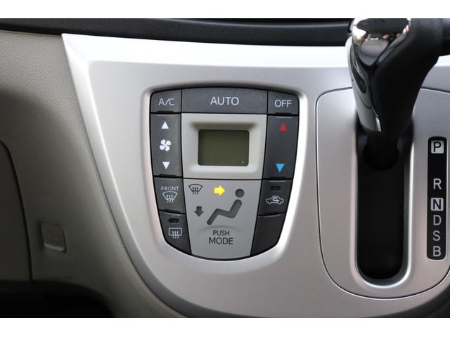 ミライース Ｇ　ＳＡ　禁煙車／衝突軽減装置／純正オーディオ／前後ドライブレコーダー／スマートキー／全席パワーウィンドウ／プライバシーガラス／オートエアコン／スマートアシスト／当社買取車輌（35枚目）