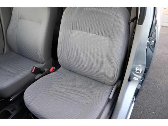 ミライース Ｇ　ＳＡ　禁煙車／衝突軽減装置／純正オーディオ／前後ドライブレコーダー／スマートキー／全席パワーウィンドウ／プライバシーガラス／オートエアコン／スマートアシスト／当社買取車輌（45枚目）