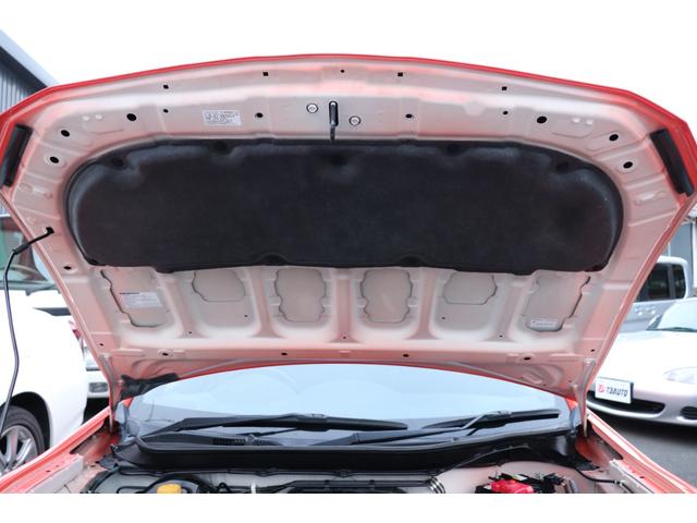 86 GTソーラーオレンジリミテッド 禁煙車/特別限定車/純正ブレンボキャリパー/本革&アルカンターラシート/純正ナビ&テレビ/バックカメラ/シートヒーター/ETC/ドライブレコーダー/ノーマル車/車検整備付(32枚目)