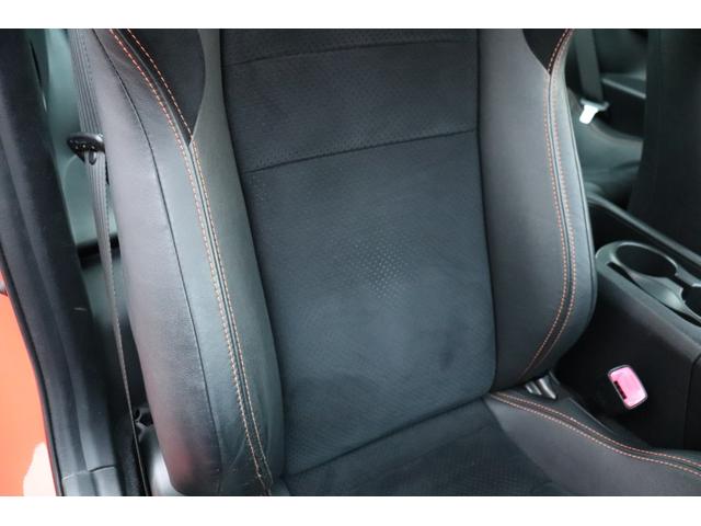 86 GTソーラーオレンジリミテッド 禁煙車/特別限定車/純正ブレンボキャリパー/本革&アルカンターラシート/純正ナビ&テレビ/バックカメラ/シートヒーター/ETC/ドライブレコーダー/ノーマル車/車検整備付(43枚目)