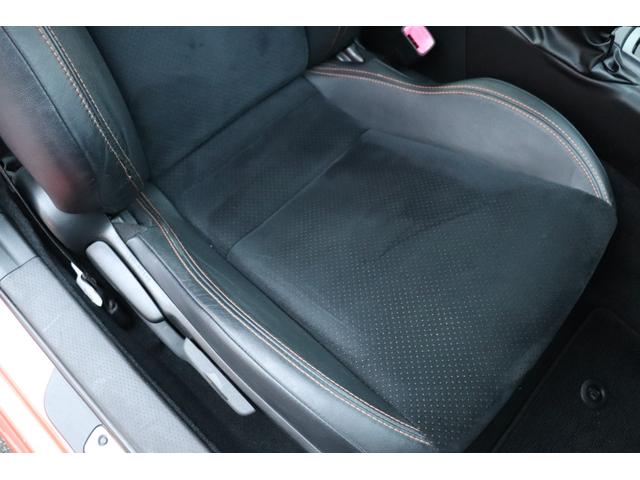 86 GTソーラーオレンジリミテッド 禁煙車/特別限定車/純正ブレンボキャリパー/本革&アルカンターラシート/純正ナビ&テレビ/バックカメラ/シートヒーター/ETC/ドライブレコーダー/ノーマル車/車検整備付(45枚目)