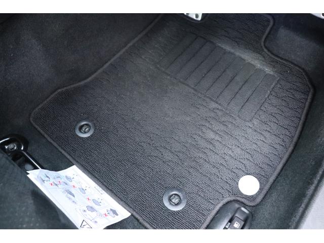 86 GTソーラーオレンジリミテッド 禁煙車/特別限定車/純正ブレンボキャリパー/本革&アルカンターラシート/純正ナビ&テレビ/バックカメラ/シートヒーター/ETC/ドライブレコーダー/ノーマル車/車検整備付(46枚目)