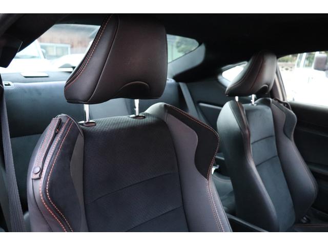 86 GTソーラーオレンジリミテッド 禁煙車/特別限定車/純正ブレンボキャリパー/本革&アルカンターラシート/純正ナビ&テレビ/バックカメラ/シートヒーター/ETC/ドライブレコーダー/ノーマル車/車検整備付(52枚目)