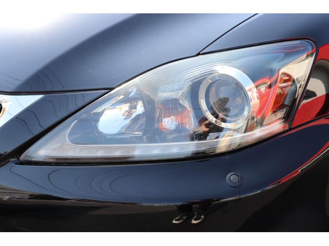 IS IS250 バージョンL 禁煙車/後期型/黒本革シート/シートヒーター&クーラー/純正ナビ/フルセグテレビ/Bluetooth音楽/電動サンシェード/パドルシフト/ウッドコンビハンドル/純正コーナーポール/ドライブレコーダー(11枚目)