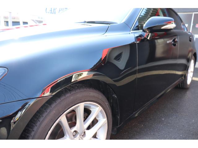 IS IS250 バージョンL 禁煙車/後期型/黒本革シート/シートヒーター&クーラー/純正ナビ/フルセグテレビ/Bluetooth音楽/電動サンシェード/パドルシフト/ウッドコンビハンドル/純正コーナーポール/ドライブレコーダー(18枚目)