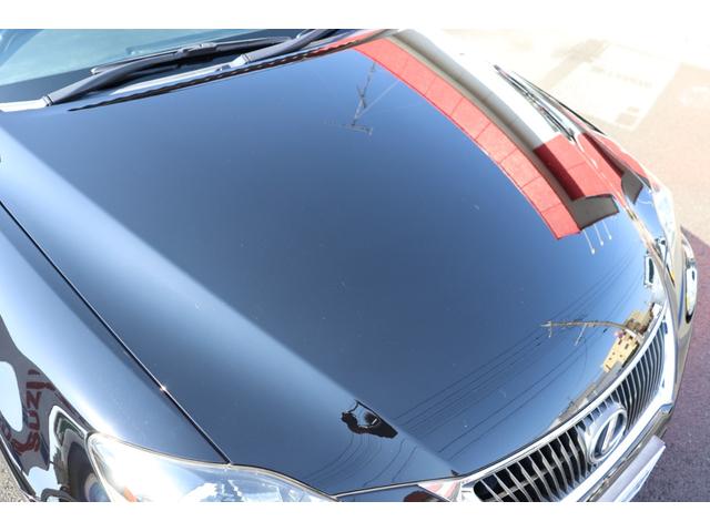 IS IS250 バージョンL 禁煙車/後期型/黒本革シート/シートヒーター&クーラー/純正ナビ/フルセグテレビ/Bluetooth音楽/電動サンシェード/パドルシフト/ウッドコンビハンドル/純正コーナーポール/ドライブレコーダー(21枚目)