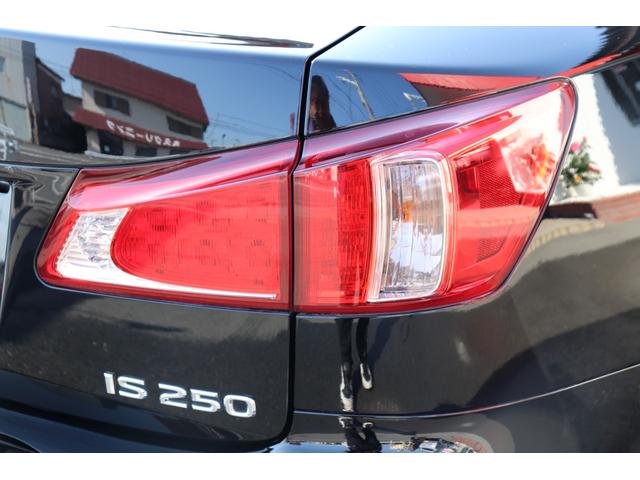 IS IS250 バージョンL 禁煙車/後期型/黒本革シート/シートヒーター&クーラー/純正ナビ/フルセグテレビ/Bluetooth音楽/電動サンシェード/パドルシフト/ウッドコンビハンドル/純正コーナーポール/ドライブレコーダー(27枚目)