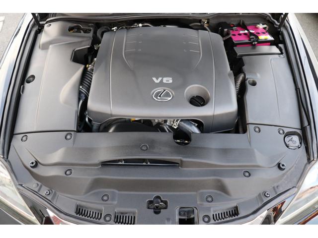 IS IS250 バージョンL 禁煙車/後期型/黒本革シート/シートヒーター&クーラー/純正ナビ/フルセグテレビ/Bluetooth音楽/電動サンシェード/パドルシフト/ウッドコンビハンドル/純正コーナーポール/ドライブレコーダー(28枚目)