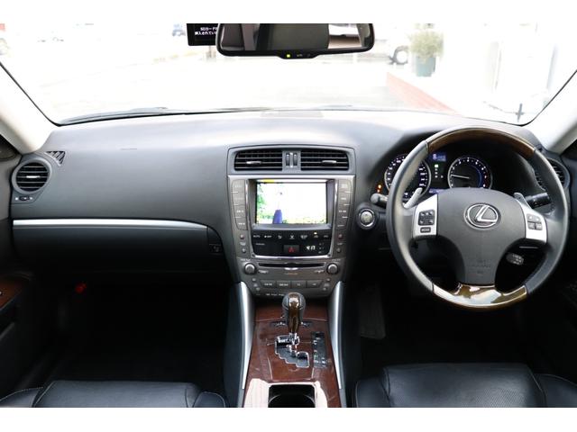 IS IS250 バージョンL 禁煙車/後期型/黒本革シート/シートヒーター&クーラー/純正ナビ/フルセグテレビ/Bluetooth音楽/電動サンシェード/パドルシフト/ウッドコンビハンドル/純正コーナーポール/ドライブレコーダー(33枚目)