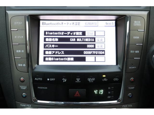 IS IS250 バージョンL 禁煙車/後期型/黒本革シート/シートヒーター&クーラー/純正ナビ/フルセグテレビ/Bluetooth音楽/電動サンシェード/パドルシフト/ウッドコンビハンドル/純正コーナーポール/ドライブレコーダー(36枚目)