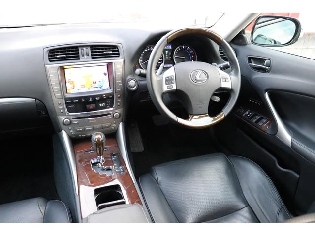IS IS250 バージョンL 禁煙車/後期型/黒本革シート/シートヒーター&クーラー/純正ナビ/フルセグテレビ/Bluetooth音楽/電動サンシェード/パドルシフト/ウッドコンビハンドル/純正コーナーポール/ドライブレコーダー(38枚目)