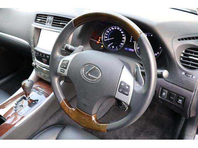 IS IS250 バージョンL 禁煙車/後期型/黒本革シート/シートヒーター&クーラー/純正ナビ/フルセグテレビ/Bluetooth音楽/電動サンシェード/パドルシフト/ウッドコンビハンドル/純正コーナーポール/ドライブレコーダー(39枚目)