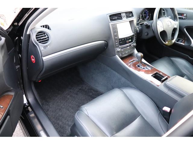 IS IS250 バージョンL 禁煙車/後期型/黒本革シート/シートヒーター&クーラー/純正ナビ/フルセグテレビ/Bluetooth音楽/電動サンシェード/パドルシフト/ウッドコンビハンドル/純正コーナーポール/ドライブレコーダー(47枚目)