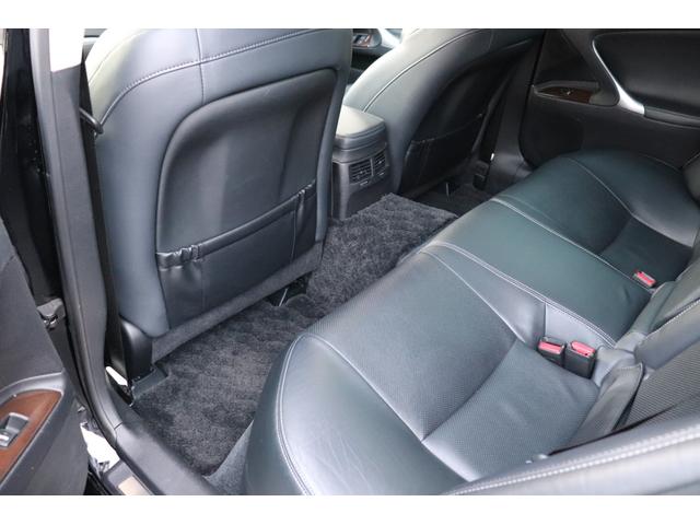 IS IS250 バージョンL 禁煙車/後期型/黒本革シート/シートヒーター&クーラー/純正ナビ/フルセグテレビ/Bluetooth音楽/電動サンシェード/パドルシフト/ウッドコンビハンドル/純正コーナーポール/ドライブレコーダー(54枚目)