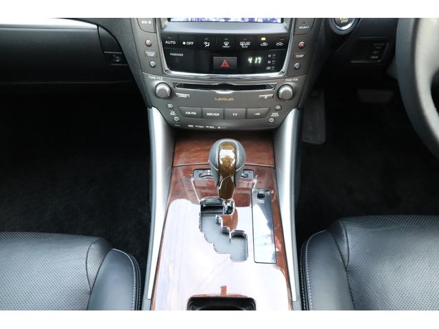 IS IS250 バージョンL 禁煙車/後期型/黒本革シート/シートヒーター&クーラー/純正ナビ/フルセグテレビ/Bluetooth音楽/電動サンシェード/パドルシフト/ウッドコンビハンドル/純正コーナーポール/ドライブレコーダー(57枚目)