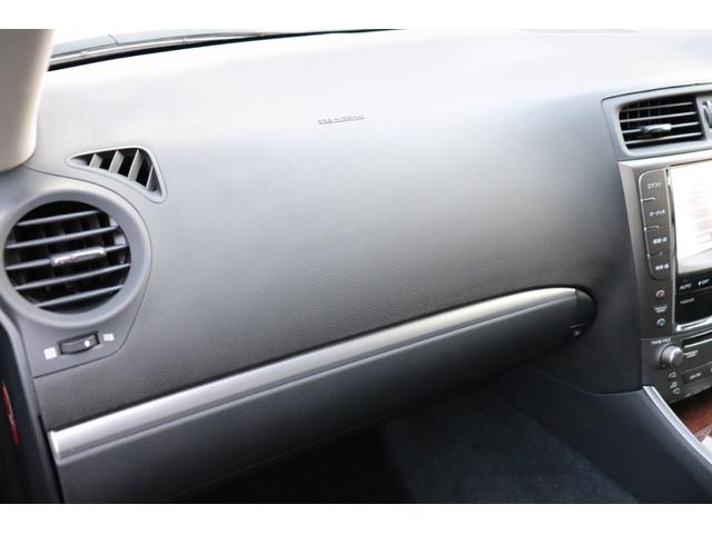 IS IS250 バージョンL 禁煙車/後期型/黒本革シート/シートヒーター&クーラー/純正ナビ/フルセグテレビ/Bluetooth音楽/電動サンシェード/パドルシフト/ウッドコンビハンドル/純正コーナーポール/ドライブレコーダー(61枚目)