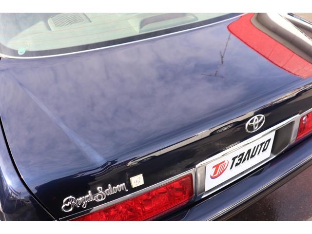 クラウン ロイヤルサルーンG 後期型/禁煙車/後席リクライニング/保冷庫/電動サンシェード/純正ナビ/レーダークルーズコントロール/前後ドライブレコーダー/クールボックス/シートメモリー(22枚目)