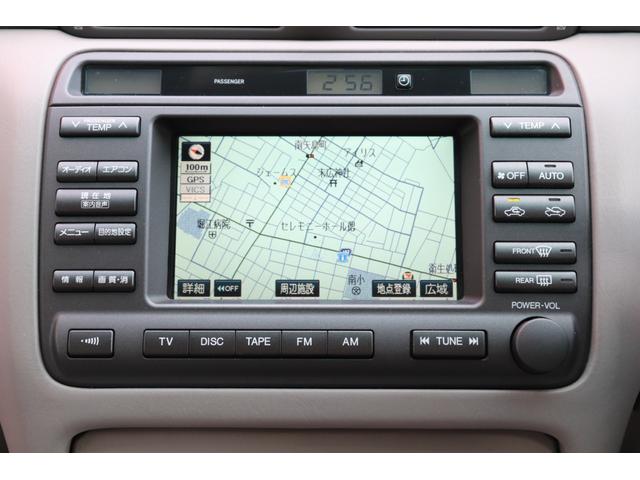 クラウン ロイヤルサルーンG 後期型/禁煙車/後席リクライニング/保冷庫/電動サンシェード/純正ナビ/レーダークルーズコントロール/前後ドライブレコーダー/クールボックス/シートメモリー(46枚目)