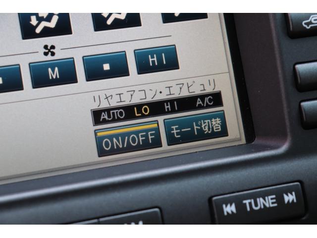 クラウン ロイヤルサルーンG 後期型/禁煙車/後席リクライニング/保冷庫/電動サンシェード/純正ナビ/レーダークルーズコントロール/前後ドライブレコーダー/クールボックス/シートメモリー(47枚目)