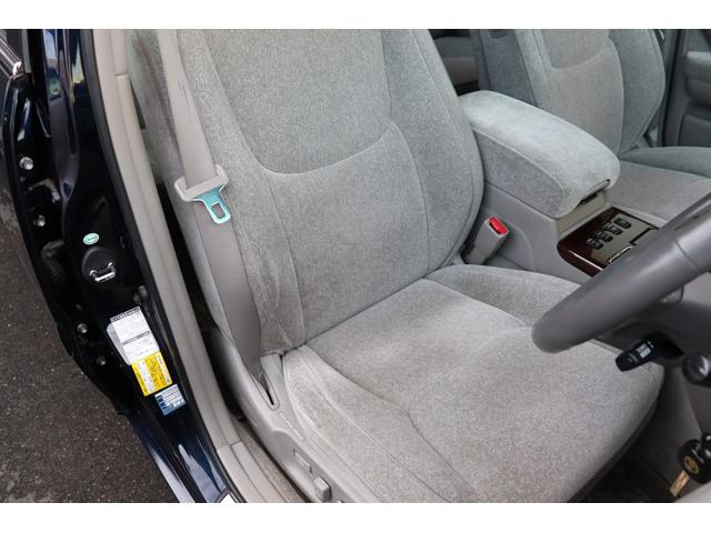 クラウン ロイヤルサルーンG 後期型/禁煙車/後席リクライニング/保冷庫/電動サンシェード/純正ナビ/レーダークルーズコントロール/前後ドライブレコーダー/クールボックス/シートメモリー(53枚目)