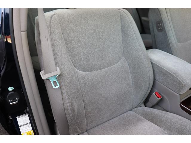 クラウン ロイヤルサルーンG 後期型/禁煙車/後席リクライニング/保冷庫/電動サンシェード/純正ナビ/レーダークルーズコントロール/前後ドライブレコーダー/クールボックス/シートメモリー(54枚目)