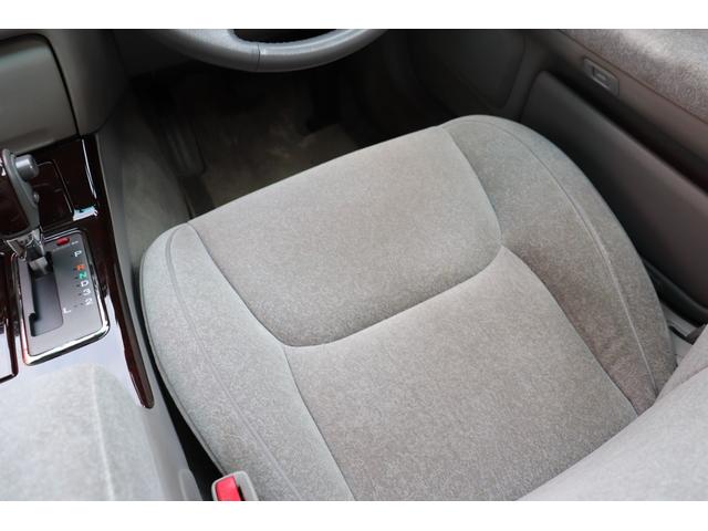 クラウン ロイヤルサルーンG 後期型/禁煙車/後席リクライニング/保冷庫/電動サンシェード/純正ナビ/レーダークルーズコントロール/前後ドライブレコーダー/クールボックス/シートメモリー(55枚目)