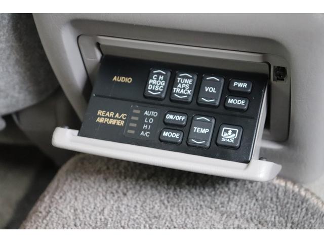 クラウン ロイヤルサルーンG 後期型/禁煙車/後席リクライニング/保冷庫/電動サンシェード/純正ナビ/レーダークルーズコントロール/前後ドライブレコーダー/クールボックス/シートメモリー(70枚目)