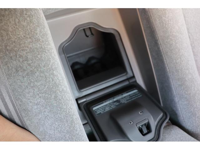 クラウン ロイヤルサルーンG 後期型/禁煙車/後席リクライニング/保冷庫/電動サンシェード/純正ナビ/レーダークルーズコントロール/前後ドライブレコーダー/クールボックス/シートメモリー(71枚目)