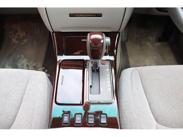 クラウン ロイヤルサルーンG 後期型/禁煙車/後席リクライニング/保冷庫/電動サンシェード/純正ナビ/レーダークルーズコントロール/前後ドライブレコーダー/クールボックス/シートメモリー(73枚目)