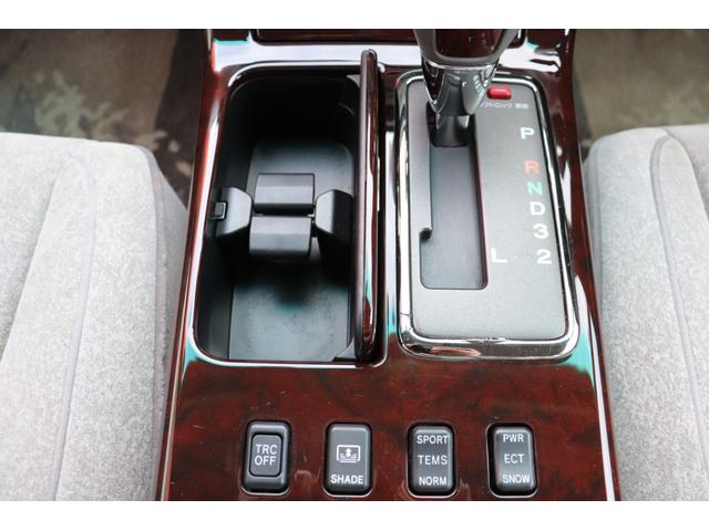 クラウン ロイヤルサルーンG 後期型/禁煙車/後席リクライニング/保冷庫/電動サンシェード/純正ナビ/レーダークルーズコントロール/前後ドライブレコーダー/クールボックス/シートメモリー(74枚目)