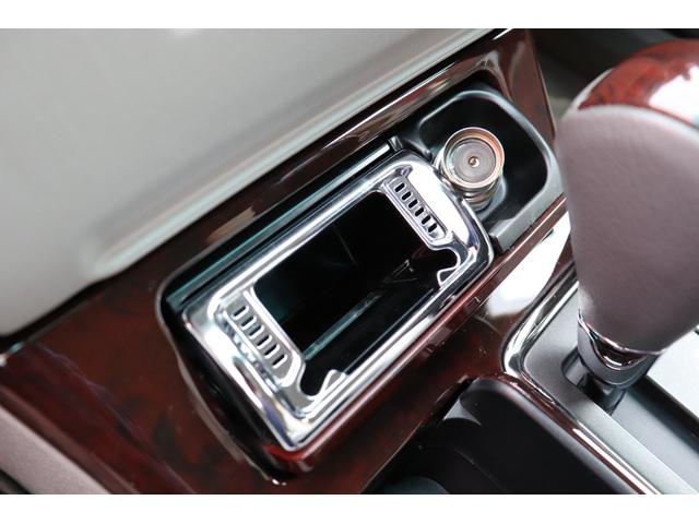 クラウン ロイヤルサルーンG 後期型/禁煙車/後席リクライニング/保冷庫/電動サンシェード/純正ナビ/レーダークルーズコントロール/前後ドライブレコーダー/クールボックス/シートメモリー(75枚目)