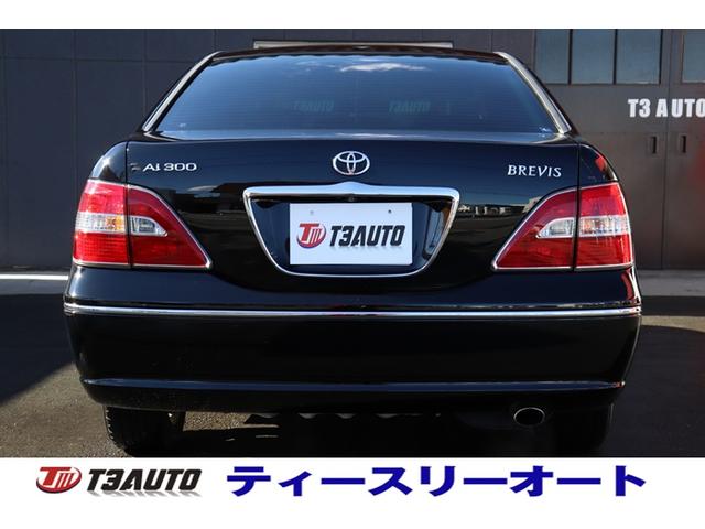 ブレビス Ａｉ３００　後期型／純正ナビ／フロント＆バックカメラ／タイミングベルト交換済み／クルーズコントロール／ＥＴＣ／ウッドコンビハンドル／純正ブラック／当社買取車輌／車検整備付（5枚目）
