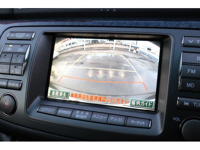 ブレビス Ａｉ３００　後期型／純正ナビ／フロント＆バックカメラ／タイミングベルト交換済み／クルーズコントロール／ＥＴＣ／ウッドコンビハンドル／純正ブラック／当社買取車輌／車検整備付（34枚目）