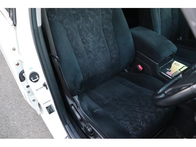 クラウンエステート アスリートプレミアム 後期型/特別限定車/禁煙車/純正ナビ/ノーマル車/キーレス/ディスチャージヘッドライト/車検整備付(41枚目)