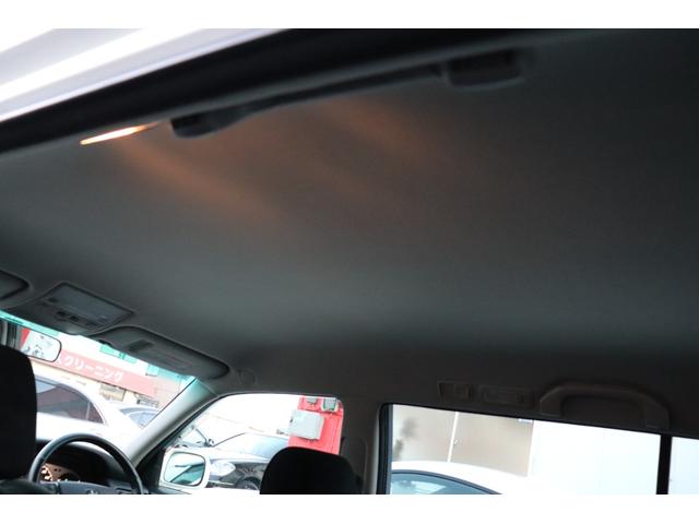 クラウンエステート アスリートプレミアム 後期型/特別限定車/禁煙車/純正ナビ/ノーマル車/キーレス/ディスチャージヘッドライト/車検整備付(58枚目)