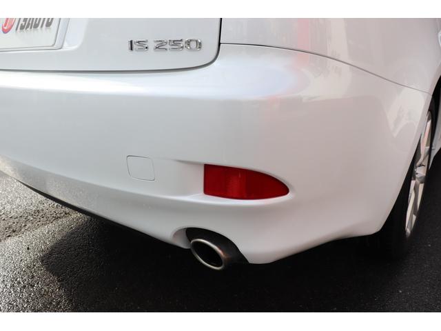 ＩＳ ＩＳ２５０　後期型／サンルーフ／純正ナビ／フルセグテレビ／バックカメラ／Ｂｌｕｅｔｏｏｔｈ音楽／純正アルミ／車検整備付（15枚目）
