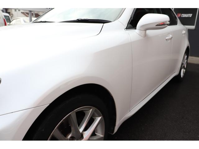 ＩＳ ＩＳ２５０　後期型／サンルーフ／純正ナビ／フルセグテレビ／バックカメラ／Ｂｌｕｅｔｏｏｔｈ音楽／純正アルミ／車検整備付（18枚目）