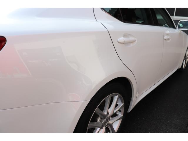 ＩＳ ＩＳ２５０　後期型／サンルーフ／純正ナビ／フルセグテレビ／バックカメラ／Ｂｌｕｅｔｏｏｔｈ音楽／純正アルミ／車検整備付（20枚目）