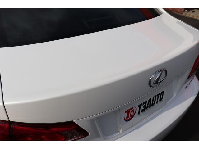 ＩＳ ＩＳ２５０　後期型／サンルーフ／純正ナビ／フルセグテレビ／バックカメラ／Ｂｌｕｅｔｏｏｔｈ音楽／純正アルミ／車検整備付（25枚目）