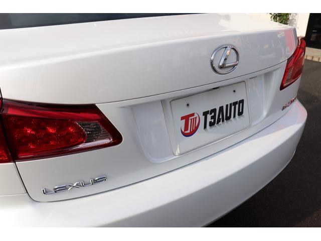 ＩＳ ＩＳ２５０　後期型／サンルーフ／純正ナビ／フルセグテレビ／バックカメラ／Ｂｌｕｅｔｏｏｔｈ音楽／純正アルミ／車検整備付（27枚目）