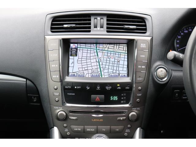 ＩＳ ＩＳ２５０　後期型／サンルーフ／純正ナビ／フルセグテレビ／バックカメラ／Ｂｌｕｅｔｏｏｔｈ音楽／純正アルミ／車検整備付（39枚目）