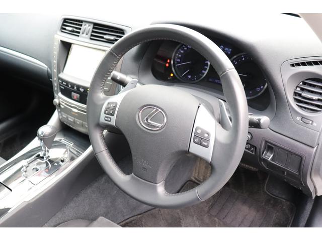 ＩＳ ＩＳ２５０　後期型／サンルーフ／純正ナビ／フルセグテレビ／バックカメラ／Ｂｌｕｅｔｏｏｔｈ音楽／純正アルミ／車検整備付（43枚目）