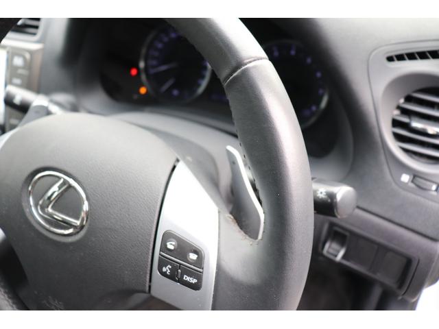 ＩＳ ＩＳ２５０　後期型／サンルーフ／純正ナビ／フルセグテレビ／バックカメラ／Ｂｌｕｅｔｏｏｔｈ音楽／純正アルミ／車検整備付（44枚目）