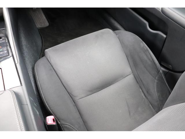 ＩＳ ＩＳ２５０　後期型／サンルーフ／純正ナビ／フルセグテレビ／バックカメラ／Ｂｌｕｅｔｏｏｔｈ音楽／純正アルミ／車検整備付（47枚目）