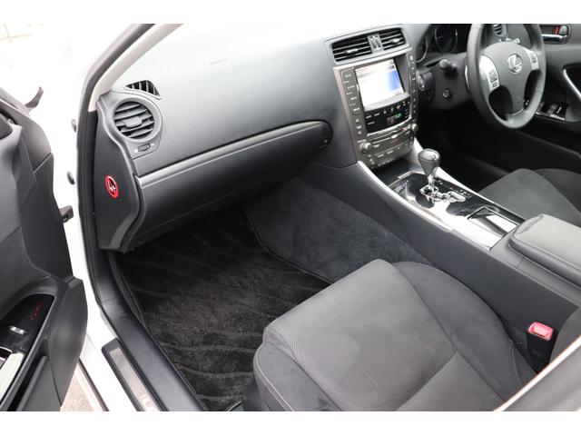 ＩＳ ＩＳ２５０　後期型／サンルーフ／純正ナビ／フルセグテレビ／バックカメラ／Ｂｌｕｅｔｏｏｔｈ音楽／純正アルミ／車検整備付（49枚目）